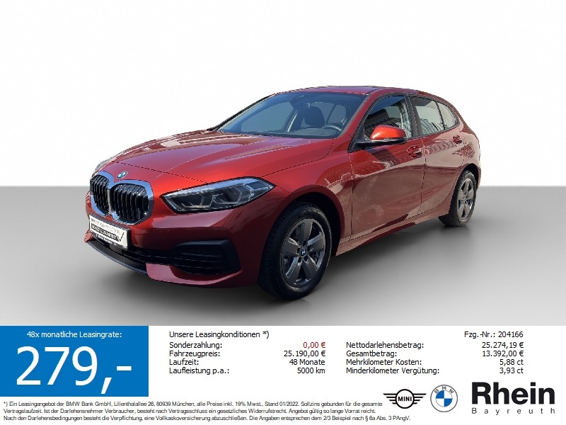 BMW 116i Advantage Navi LED HUD Lenkradheizung Shz