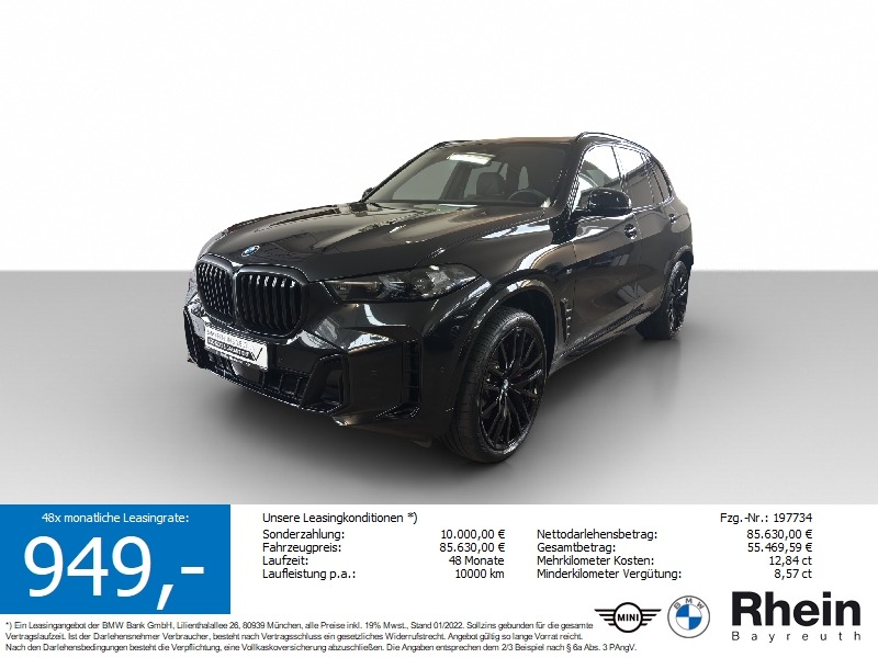 BMW X5 xDrive30d M Sportpaket   TOP AUSSTATTUNG