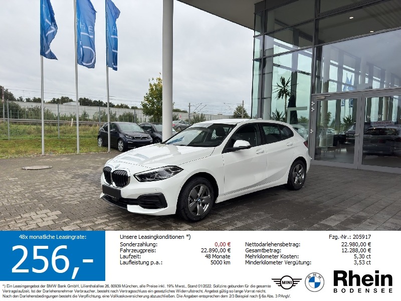 BMW 116i Advantage LED Sitzheizung Lenkradheizung