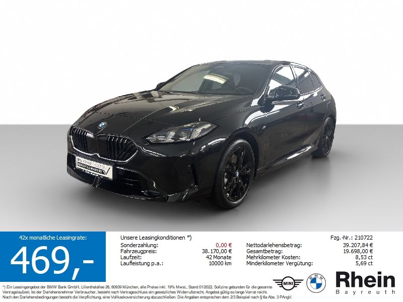 BMW 123 xDrive M Sport Navi AdapLED ACC HUD Hifi h/k