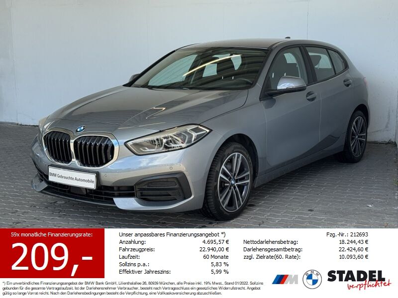 BMW 118d Advantage Navi.LED.PDCvo+hi.DAB.SHZ.FL-Ass