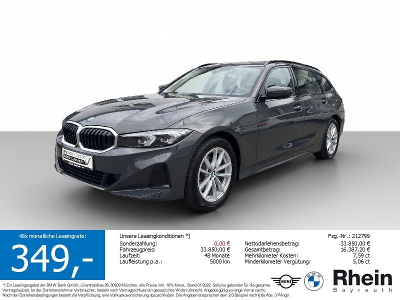 BMW 318i Touring Navi LED  Komfortzugang Park Assist