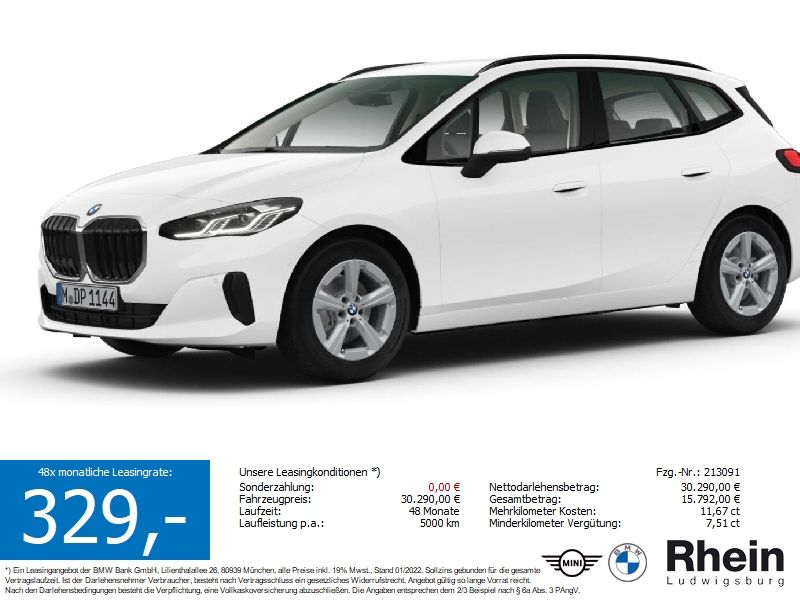 BMW 220i Active Tourer AHK ParkAs SHZ