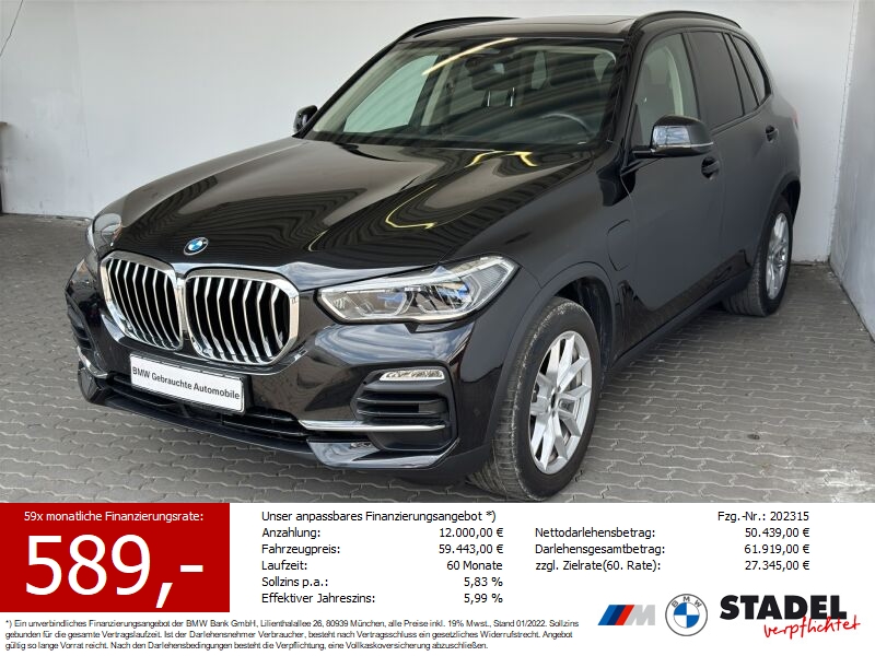 BMW X5 xDrive45e Navi.Laser.HuD.HarKard.ACC.RFK.Pano