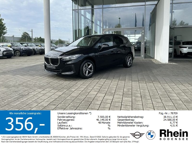 BMW 220i Active Tourer