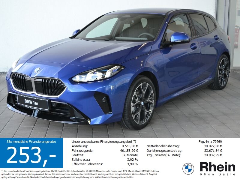 BMW 120 M Sportpaket RFK.DA.KEYLESS.ADAP-LED.