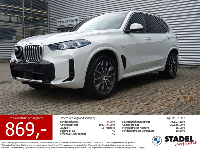 BMW X5 xDrive30d