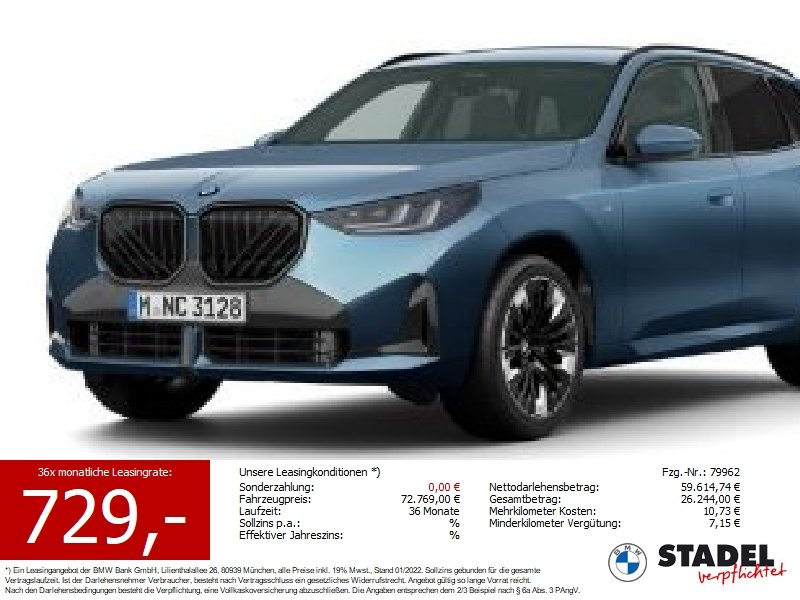 BMW X3 20 xDrive M Sport Pro  20+AHK+H&K