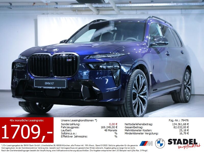 BMW X7 M60i xDrive