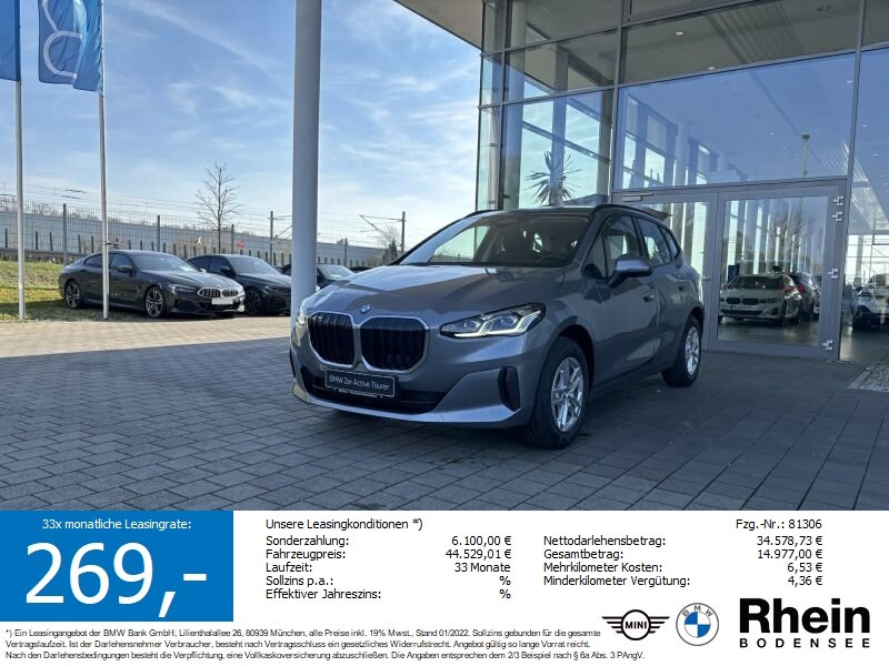 BMW 218i Active Tourer