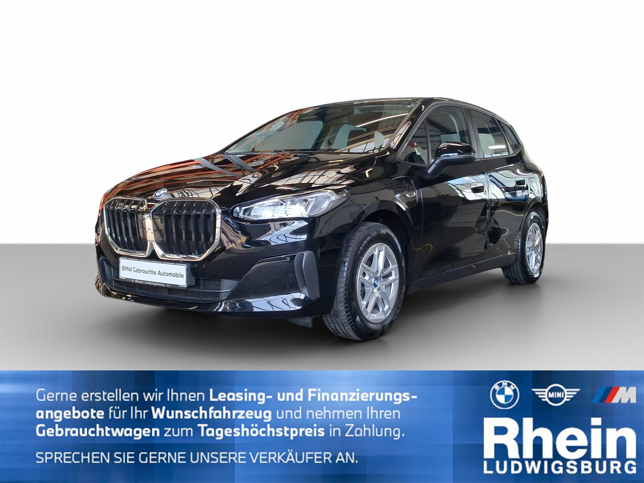 BMW 225e xDrive Active Tourer