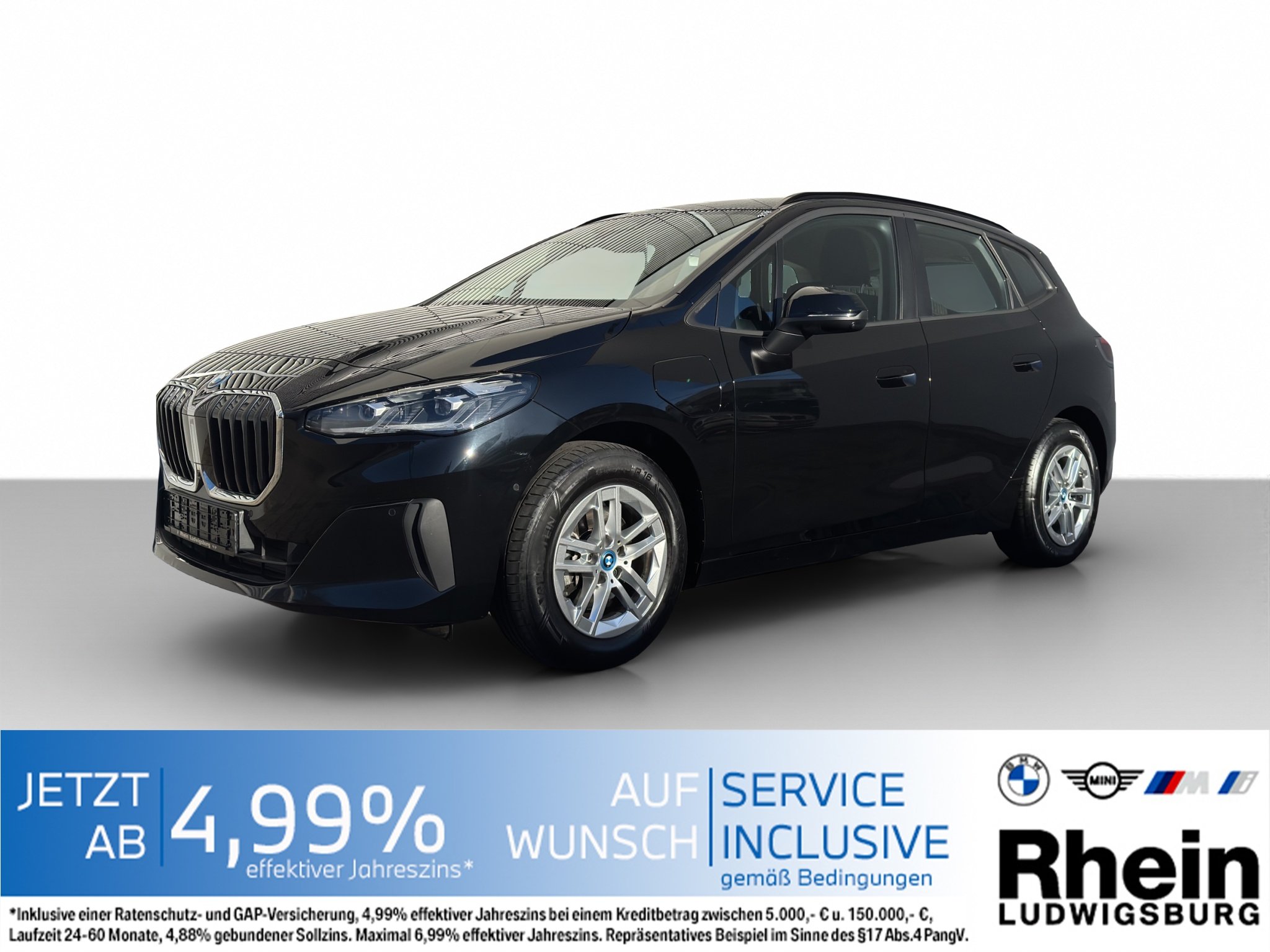 BMW 225e xDrive