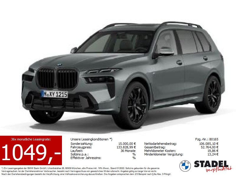 BMW X7 xDrive40d