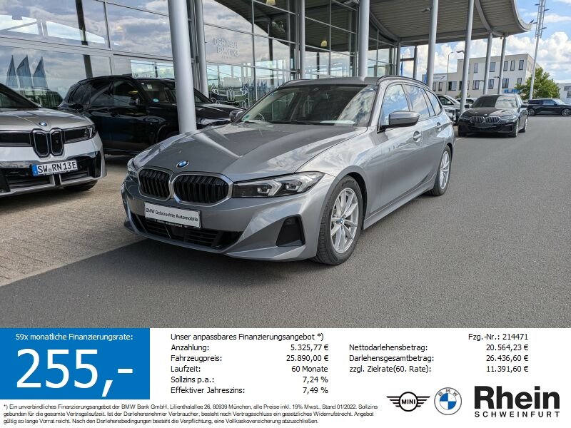 BMW 320d Tour. Navi. AHK. PDC. SH. Teilleder.