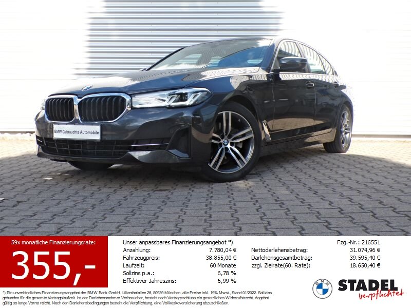 BMW 520d Lim. adLED DriveAssist AHK Kamera HiFi SH