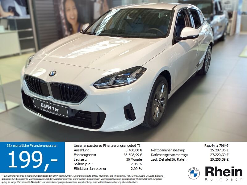 BMW 116 sofort verf&uuml;gbar - Zulassung bis 30.06.26