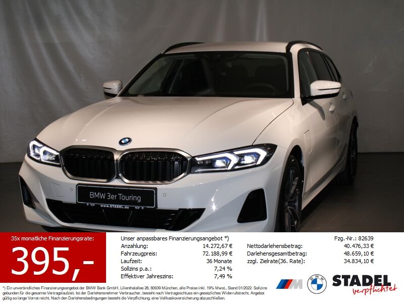 BMW 330e