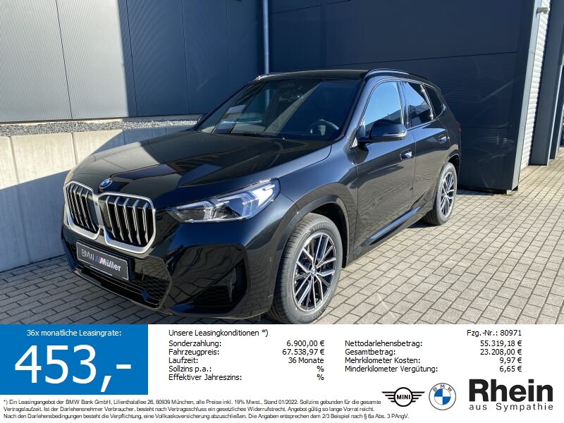 BMW X1 xDrive23i