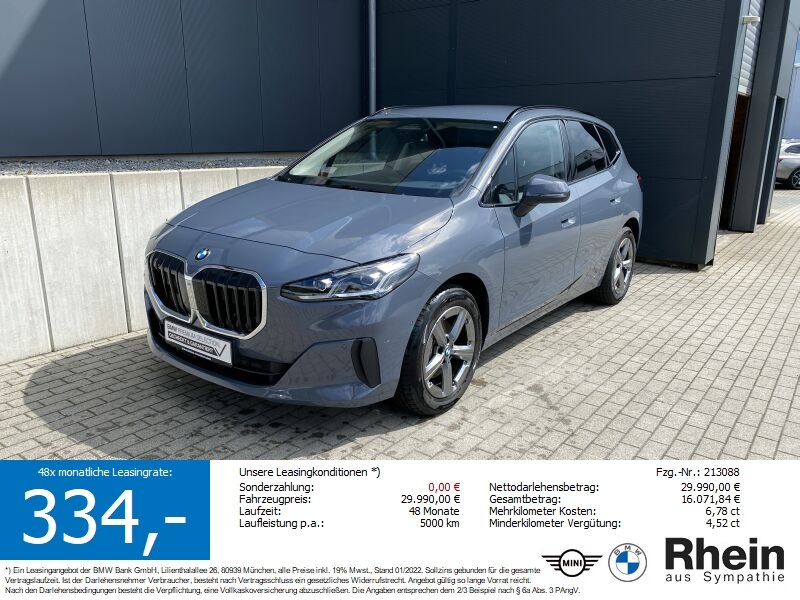 BMW 220i Active Tourer DKG AHK/LED+/ParkAssi/LHZ/SH