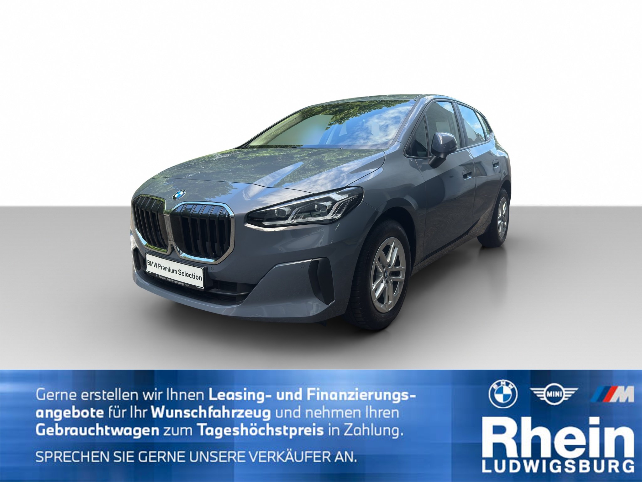 BMW 220i Active Tourer