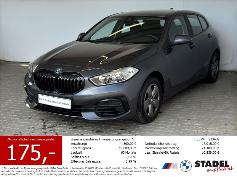 BMW 118iA Advantage Navi.LED.PDCv+h.WirelessCharging