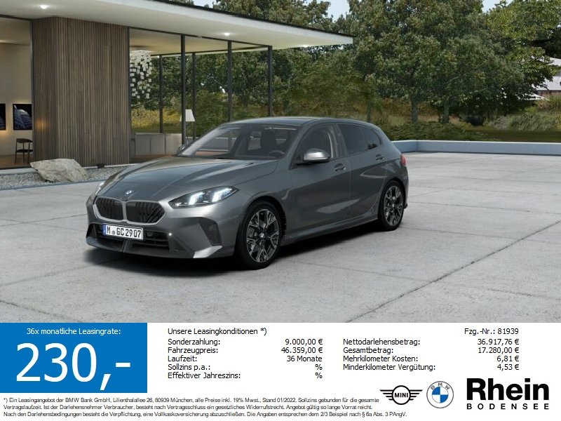 BMW 120