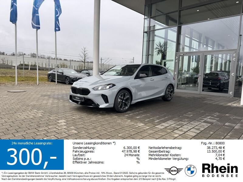BMW 120