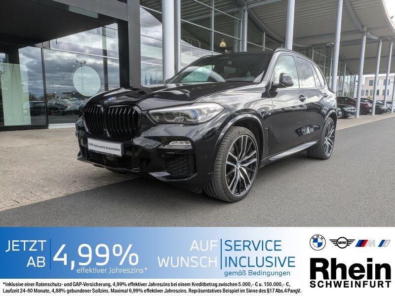 BMW X5 xDrive30d M Sport Head-Up. Sky Lounge. AHK
