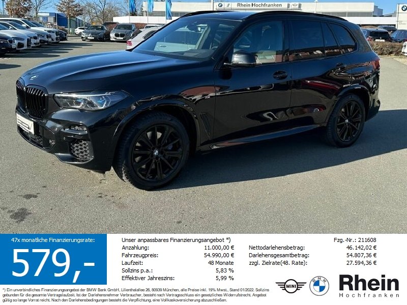 BMW X5 M50i LASER ACC 360 AHK HUD INTEGRAL SOFTCLOSE