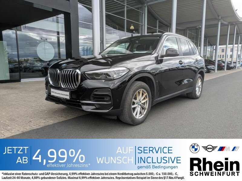 BMW X5 xDrive30d AHK. Memory. HiFi
