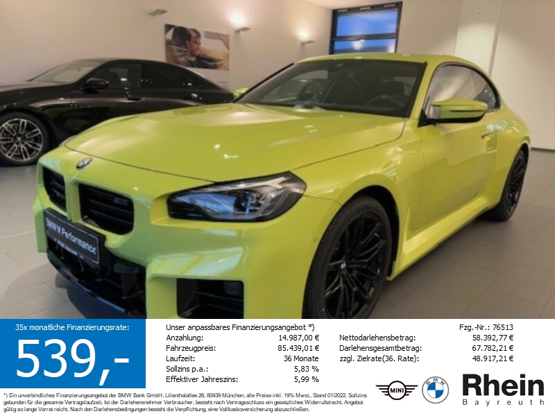 BMW M2 Coup