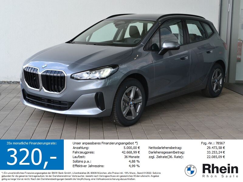 BMW 218i NAVI.DAB.AHK.RfK