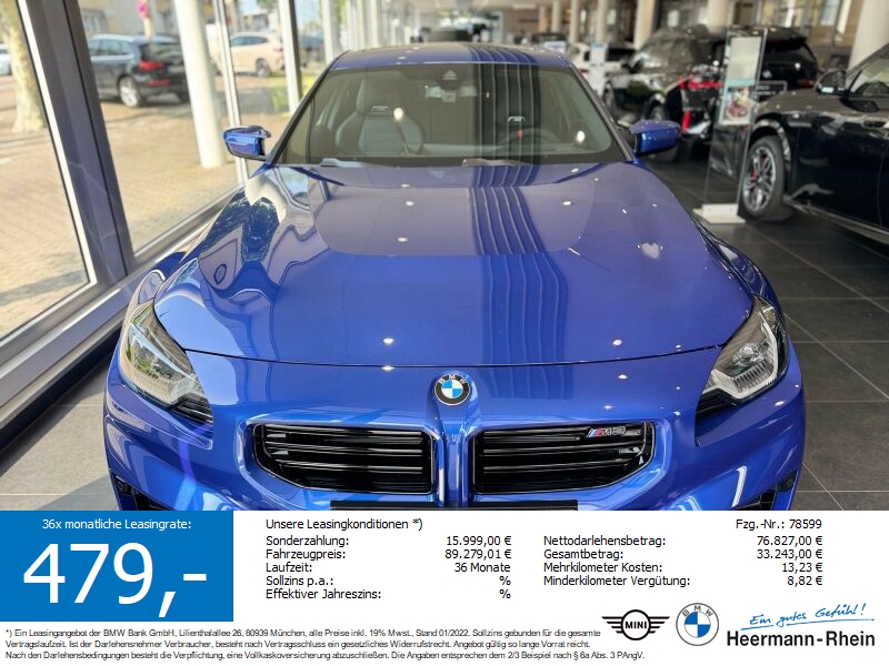 BMW M2 Coup
