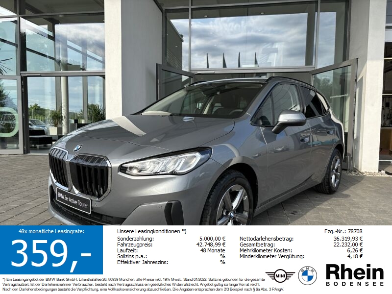 BMW 218i Active Tourer