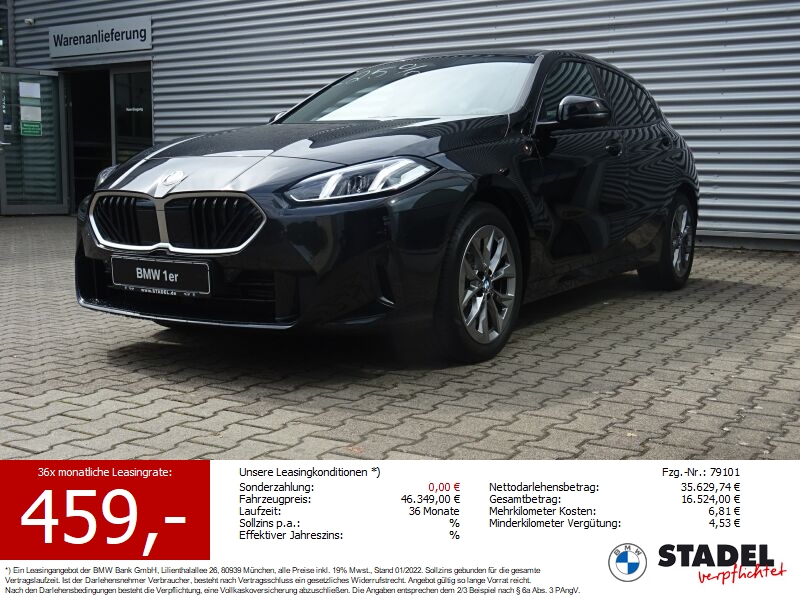 BMW 123 xDrive