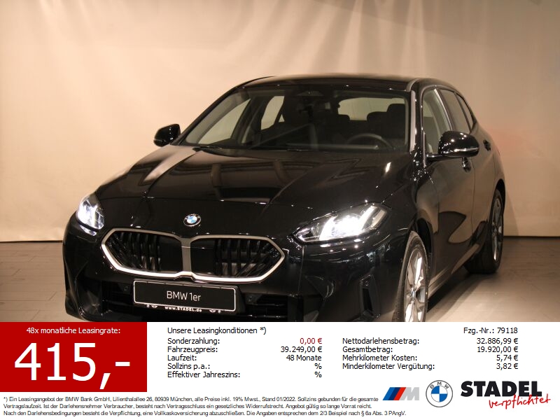 BMW 120