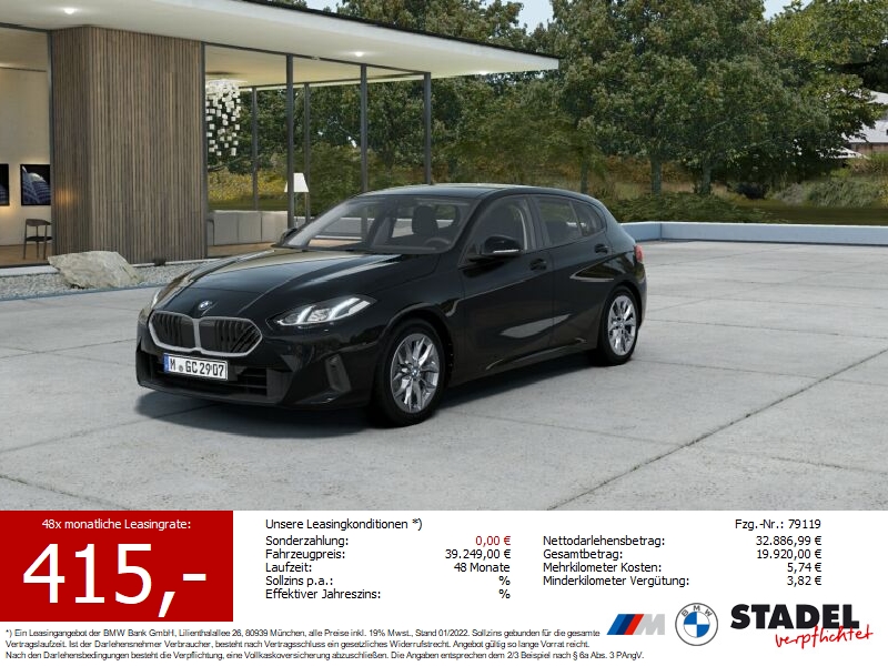 BMW 120
